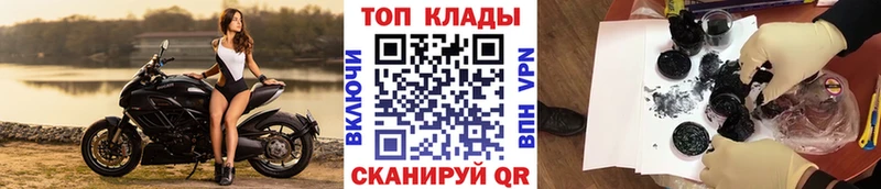 Все наркотики Саки Cocaine  МЕФ  blacksprut сайт  Бошки Шишки 