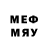 МЕФ 4 MMC Xrpost Topred