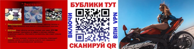закладки  Саки  Экстази бентли 
