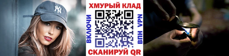 ГЕРОИН Афган  Саки 