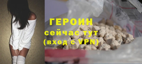 a pvp Арсеньев