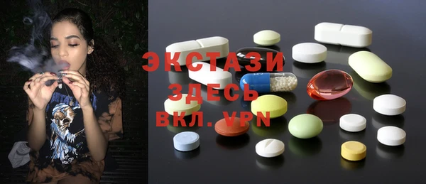 a pvp Арсеньев
