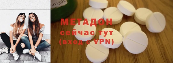 a pvp Арсеньев