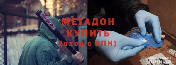 a pvp Арсеньев