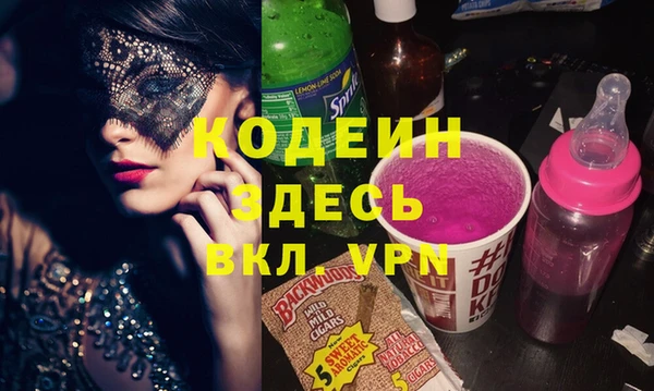 a pvp Арсеньев