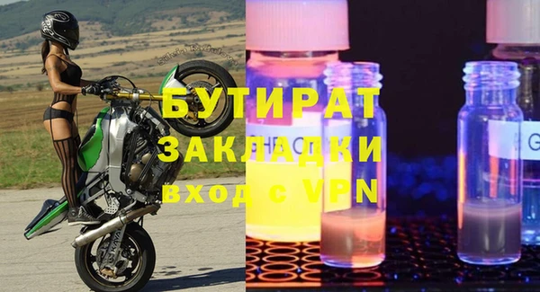 a pvp Арсеньев