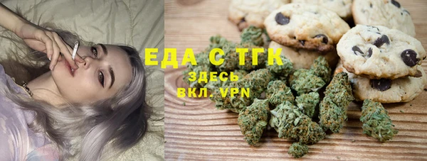 кокаин Армянск