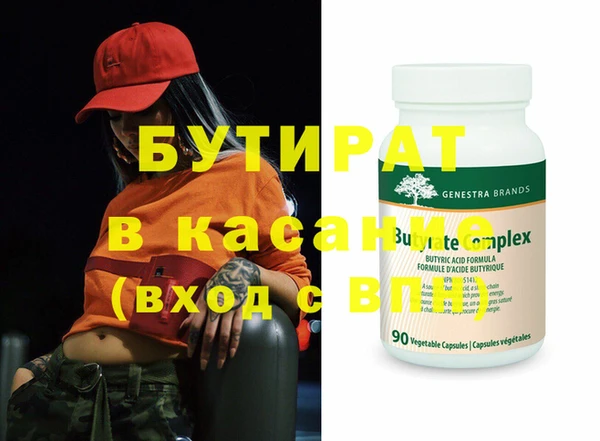 a pvp Арсеньев