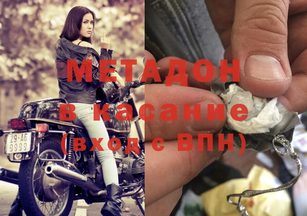 a pvp Арсеньев