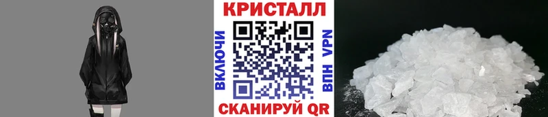 МЕТАМФЕТАМИН витя  где купить   Саки 