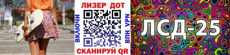 Марки N-bome 1,5мг  дарк нет официальный сайт  Саки  купить наркотики цена 